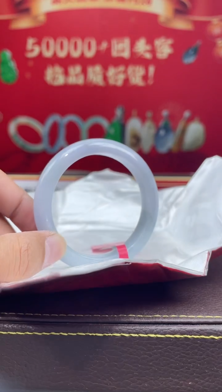 【闪购商品】翡翠手镯未镶嵌手镯11