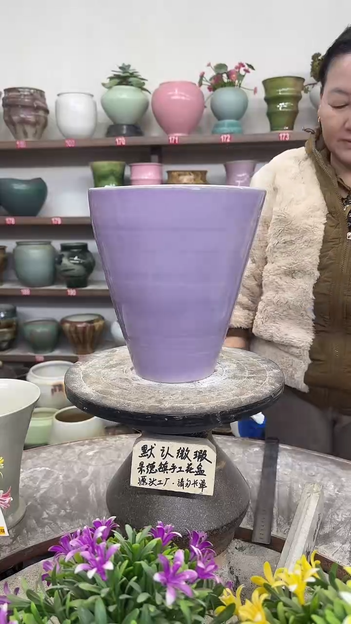 12-28-高24口20瑕-花盆