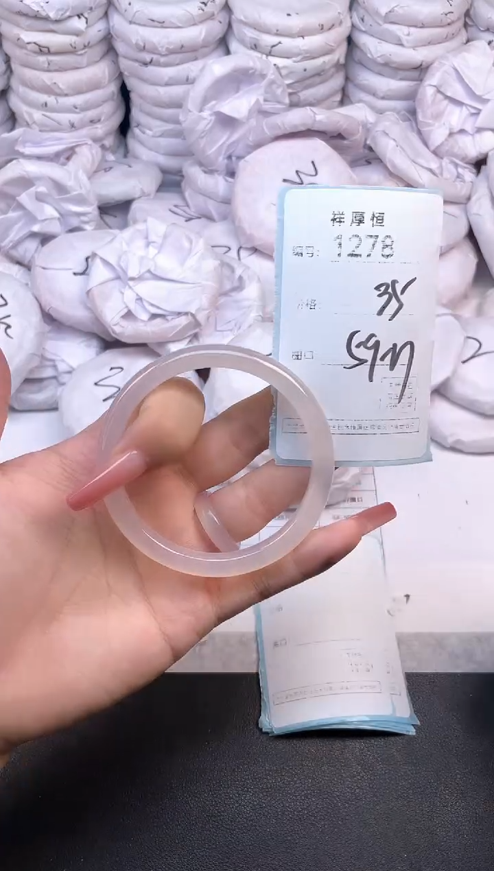 玛瑙/玉髓手镯未镶嵌1278