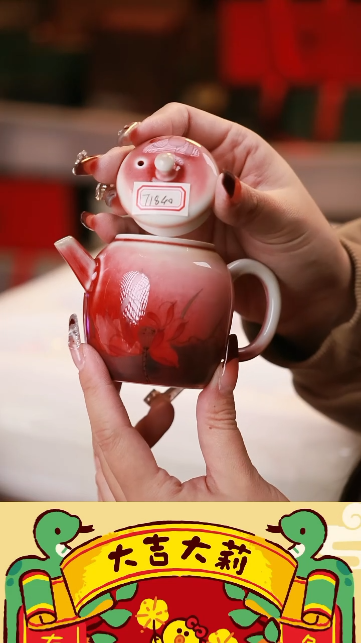 【闪购商品】其他茶具茶具（无礼盒@@T1840