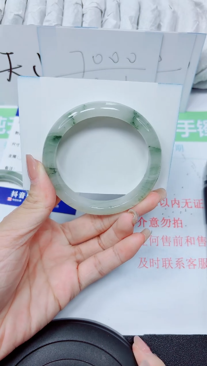 石英质玉手镯未镶嵌188-56.6