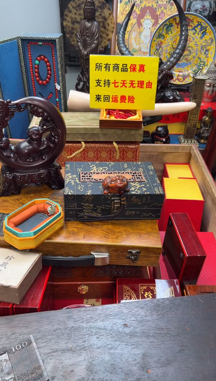 【闪购商品】木——————————壶古108