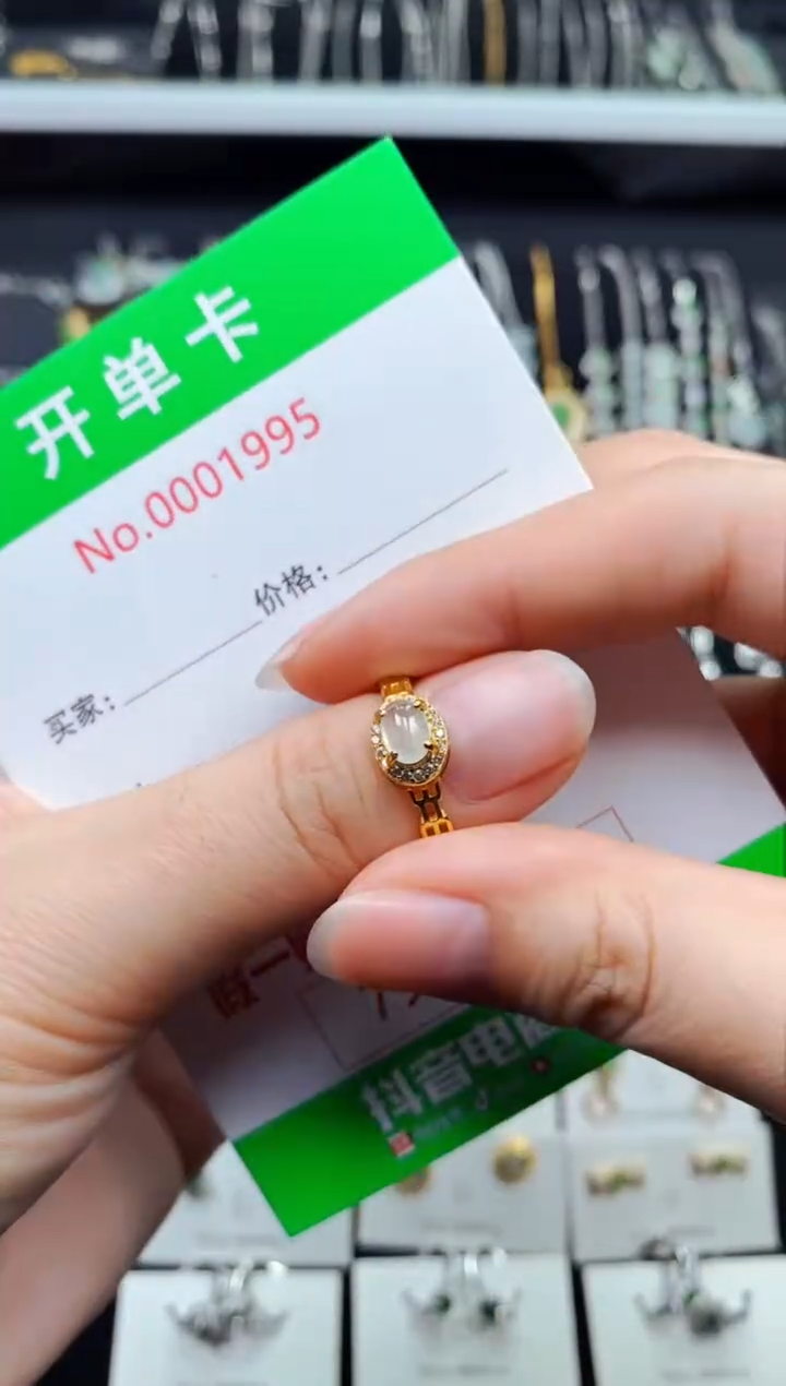 【闪购商品】翡翠银S925镶嵌戒指1995