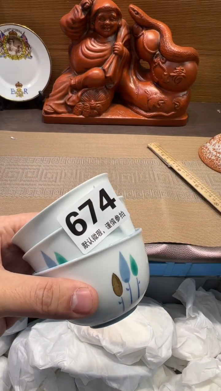 【闪购商品】陶瓷陶瓷陶瓷陶瓷陶瓷陶瓷