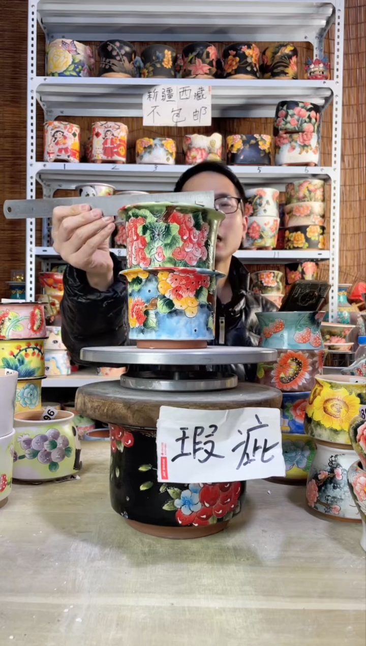 【闪购商品】摆件119陶花岛多肉陶瓷花盆罐——微瑕