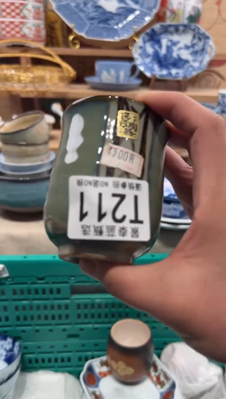 瓷片拖****活瓷片------T211