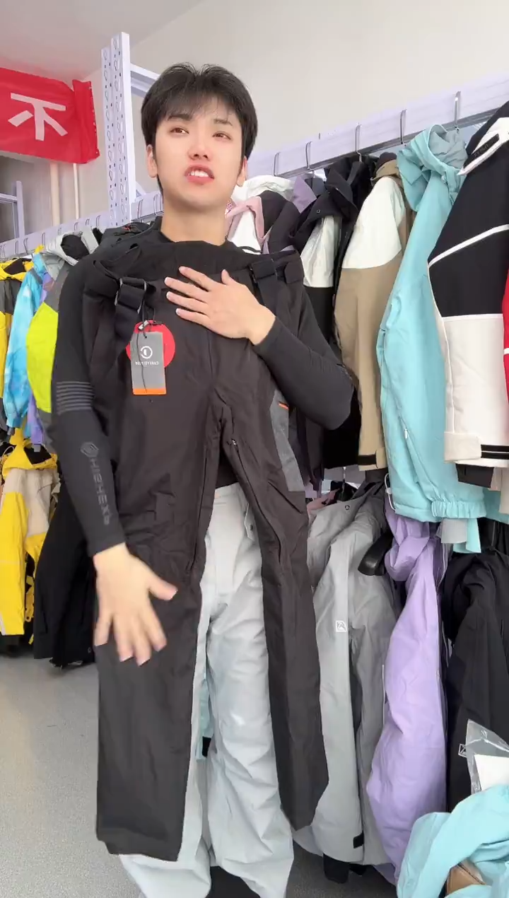 聚酯纤维默认微瑕 l码  f37