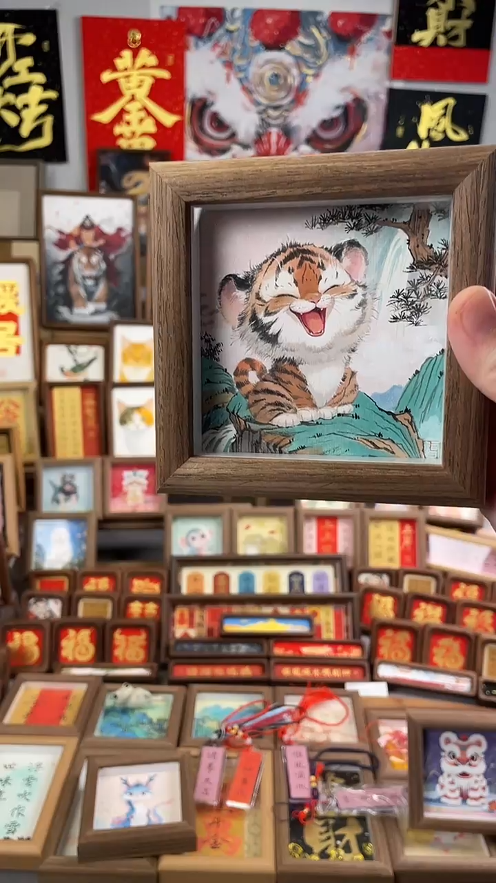 国画纯手绘 书法 绘画 作品