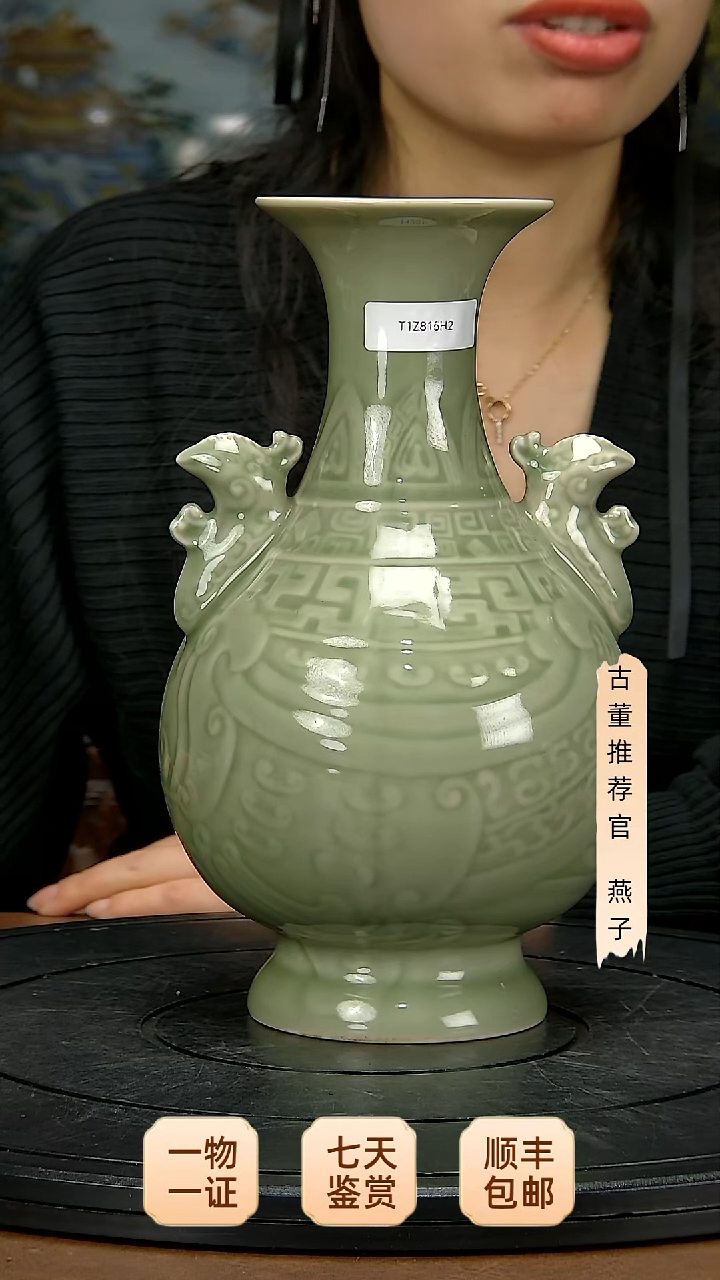 摆件宝*111111111111111111111111