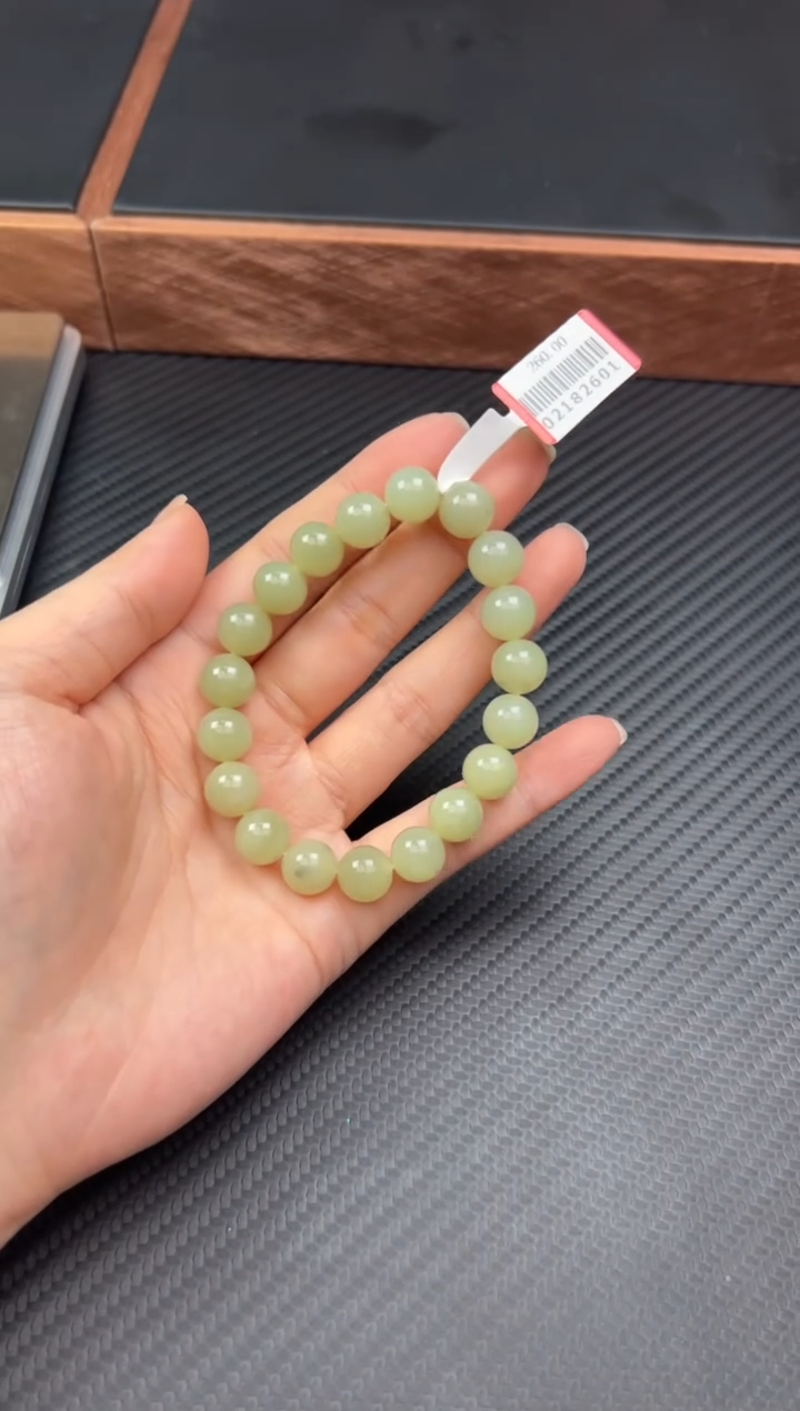 【闪购商品】和田玉手串未镶嵌若羌微色差卡10J