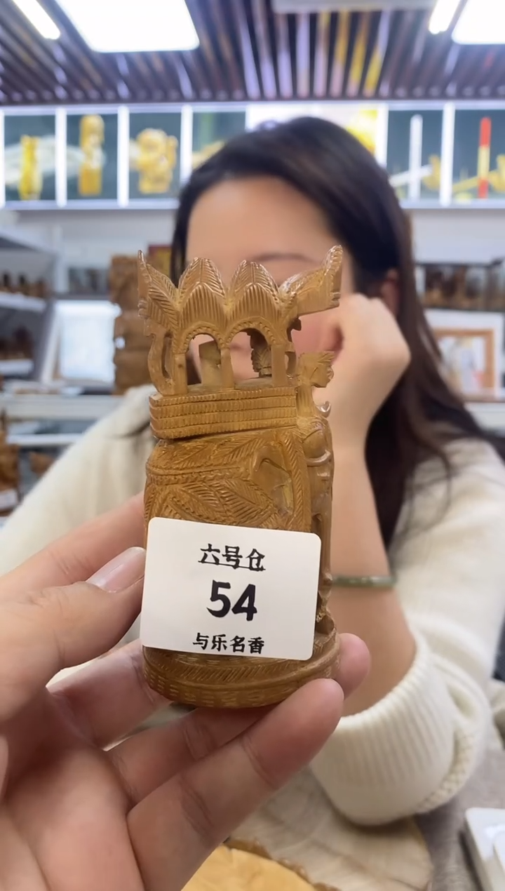 檀香木其他6号仓老山檀大象106克54