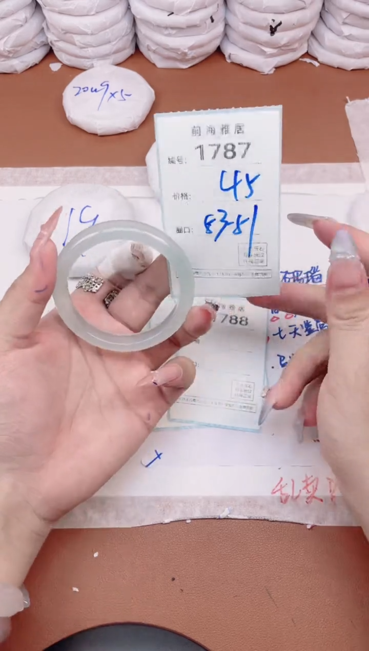 【闪购商品】玛瑙/玉髓手镯未镶嵌1787