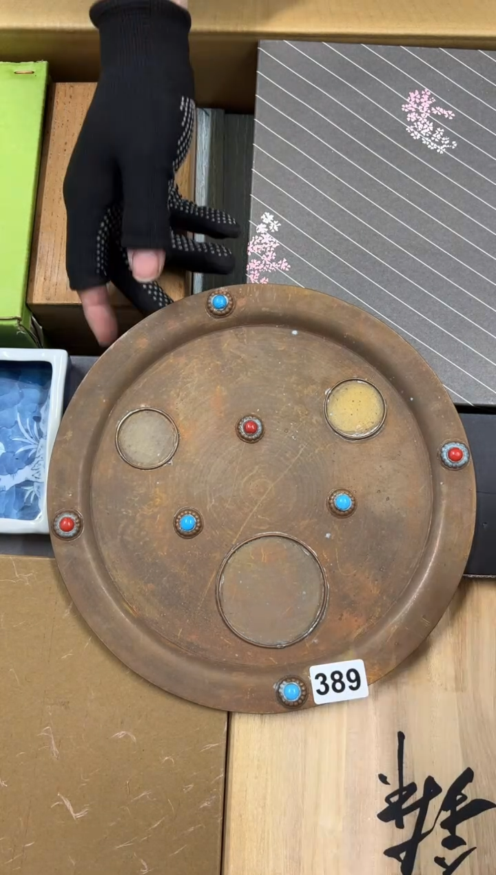 【闪购商品】瓷片389中古商品谨慎参拍