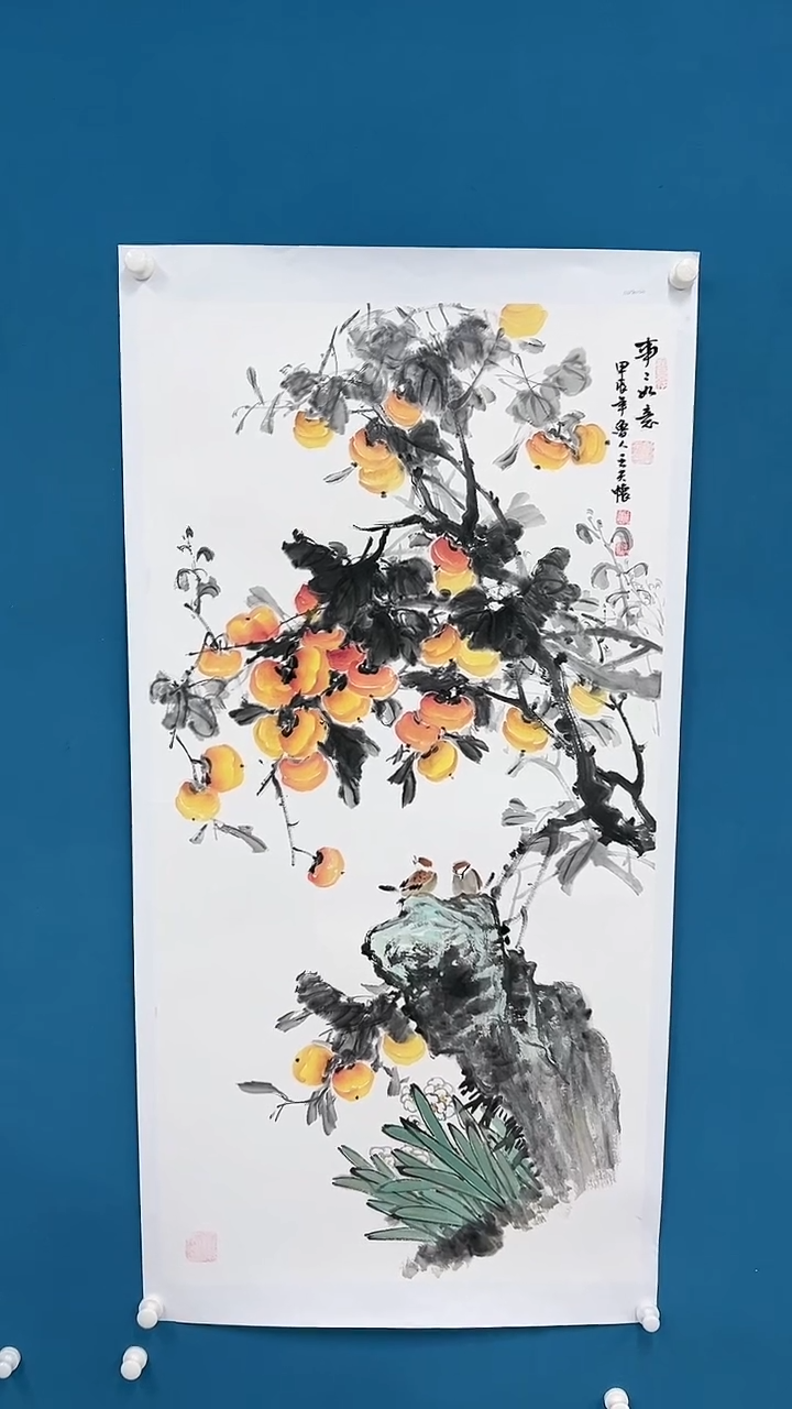 【闪购商品】国画2.17-甄选-王夫怀-四尺82