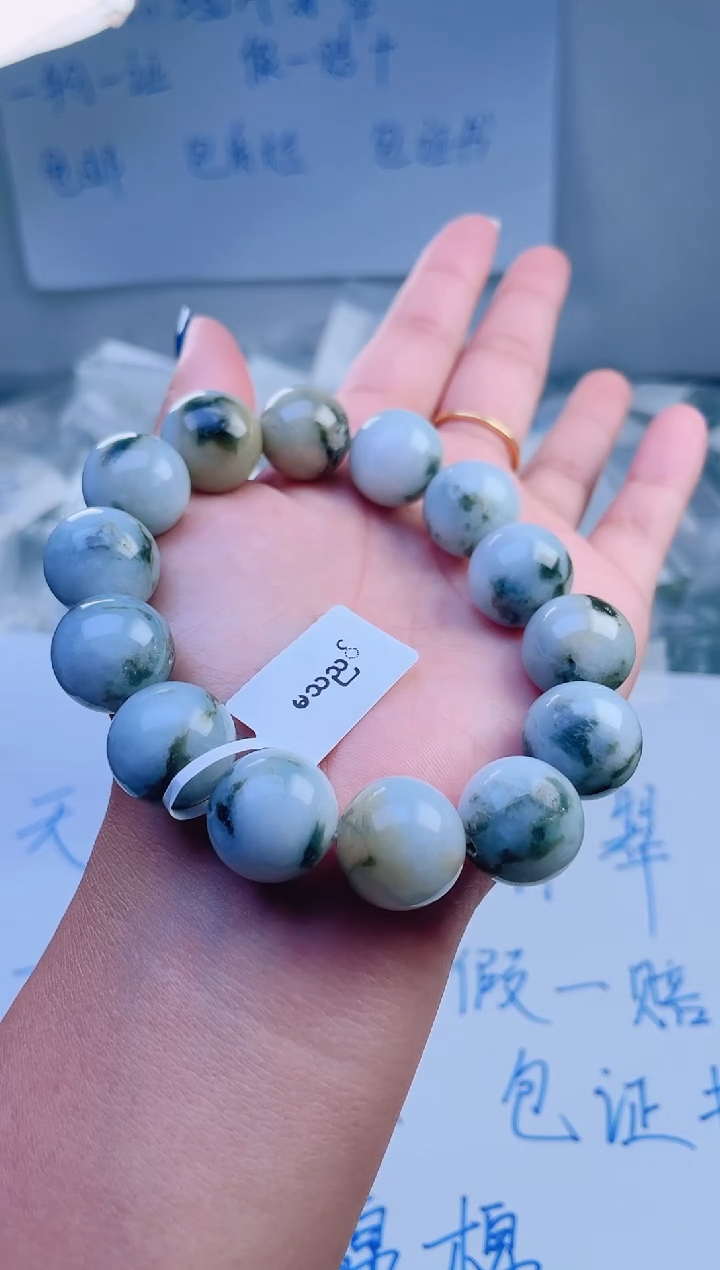 未镶嵌手链翡翠珠串
