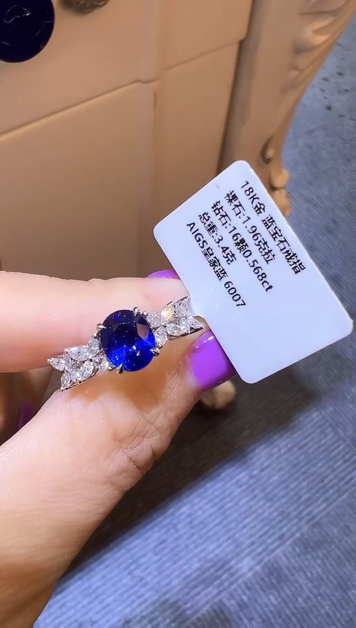 蓝宝石吊坠18K金镶嵌   