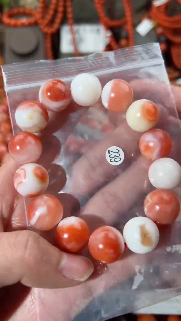 【闪购商品】南红玛瑙手串未镶嵌16