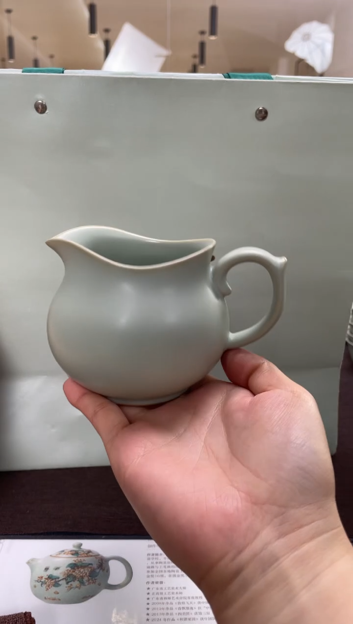 杯子瓷天青-酌月茶海