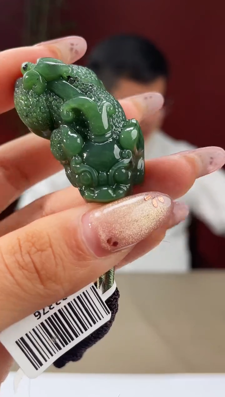 【闪购商品】和田玉颈饰未镶嵌多样性发货拍一发一 9005