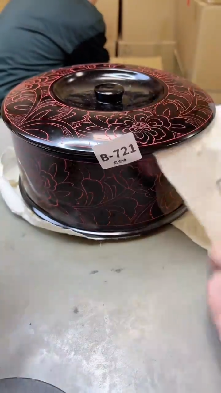 【闪购商品】瓷片721聚宝缘二号店