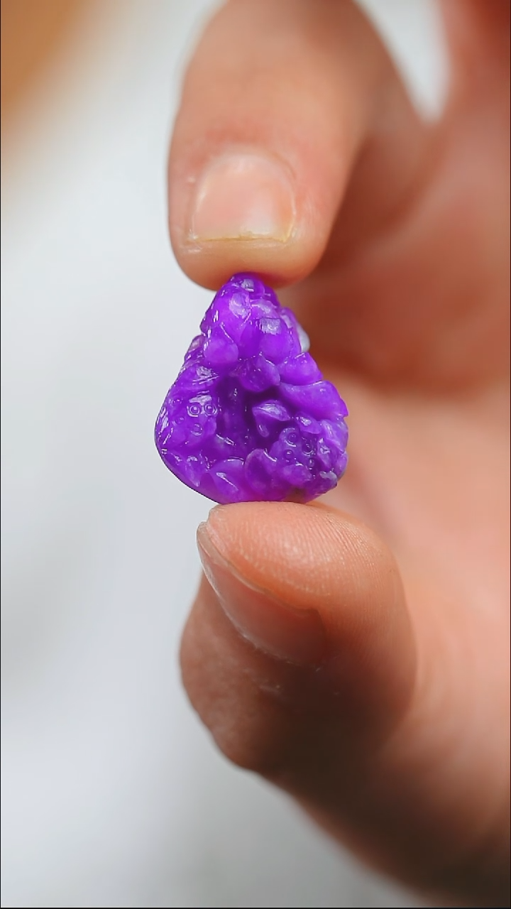 苏纪石（舒俱来）未镶嵌吊坠(不含链)64