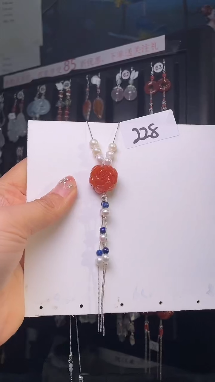 颈饰未镶嵌南红玛瑙喜欢拍