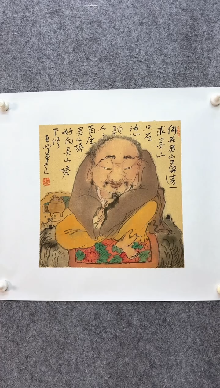 国画ST-WYF老师绘画作品