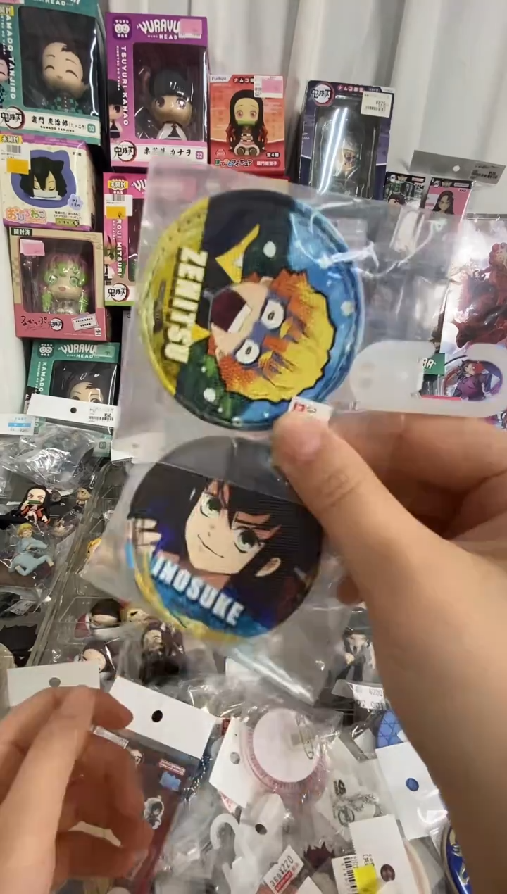 鬼灭之刃原版无拆