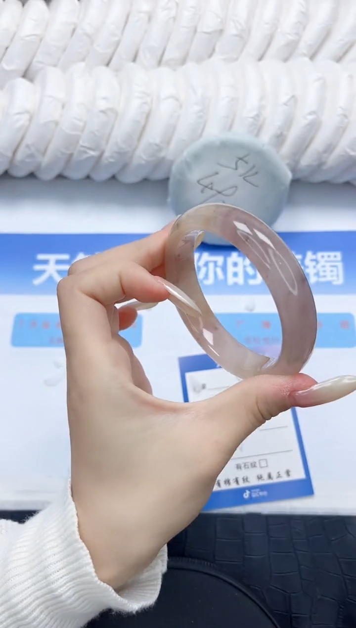 石英质玉手镯未镶嵌86-58.6