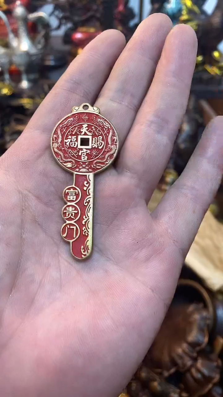 1案台摆件  物品摆件