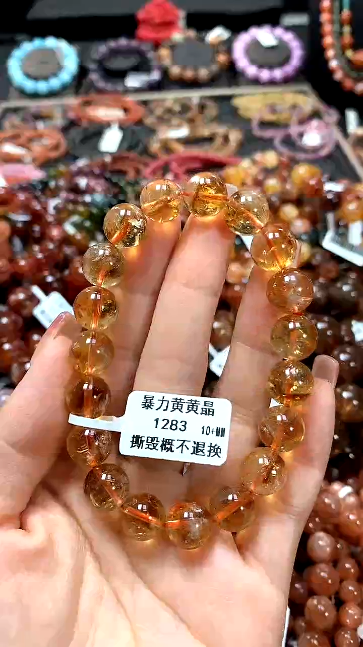 【闪购商品】水晶手串未镶嵌10+*****