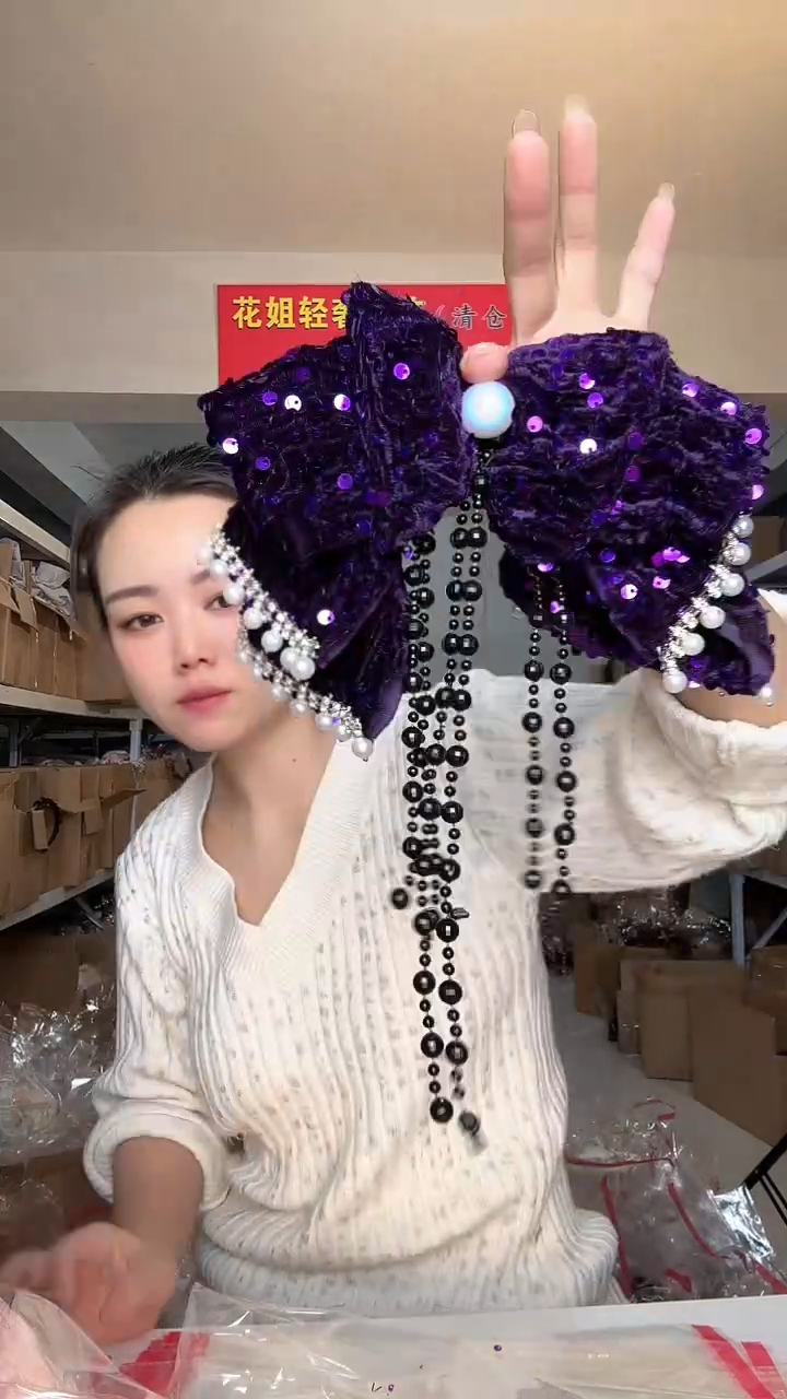 非金属布艺编码P73