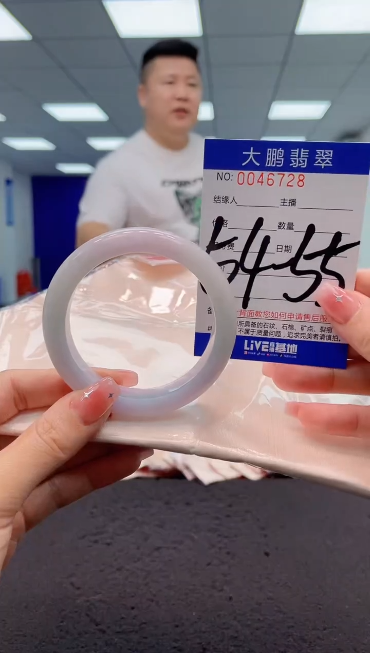 【闪购商品】翡翠手镯未镶嵌AAAAAAAAAA