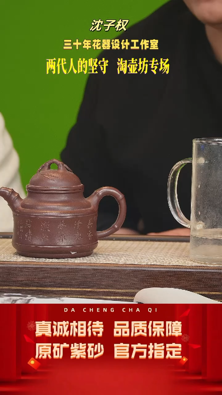 【闪购商品】紫砂茶壶86号 淘壶坊 老紫泥350cc左右