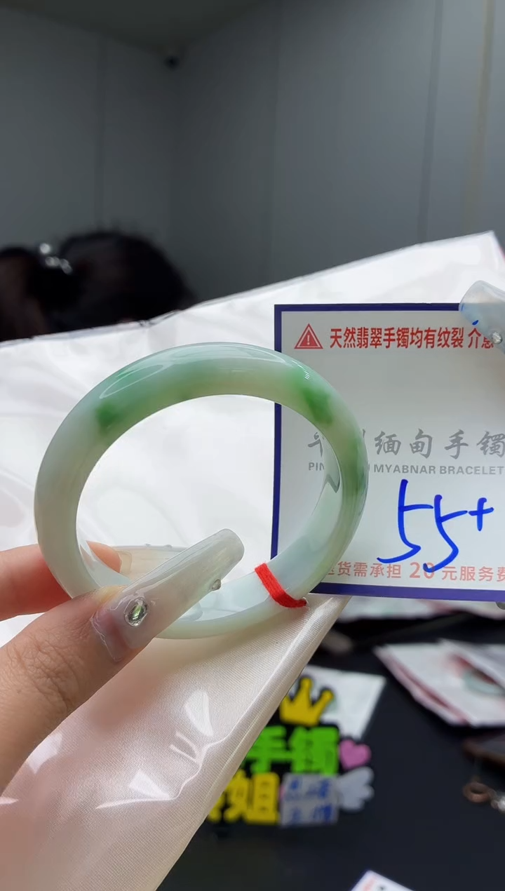 未镶嵌手镯翡翠1111111111