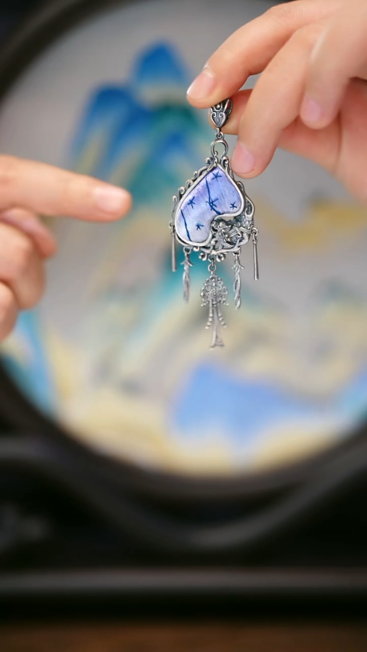 织绣149黔东南苗族刺绣