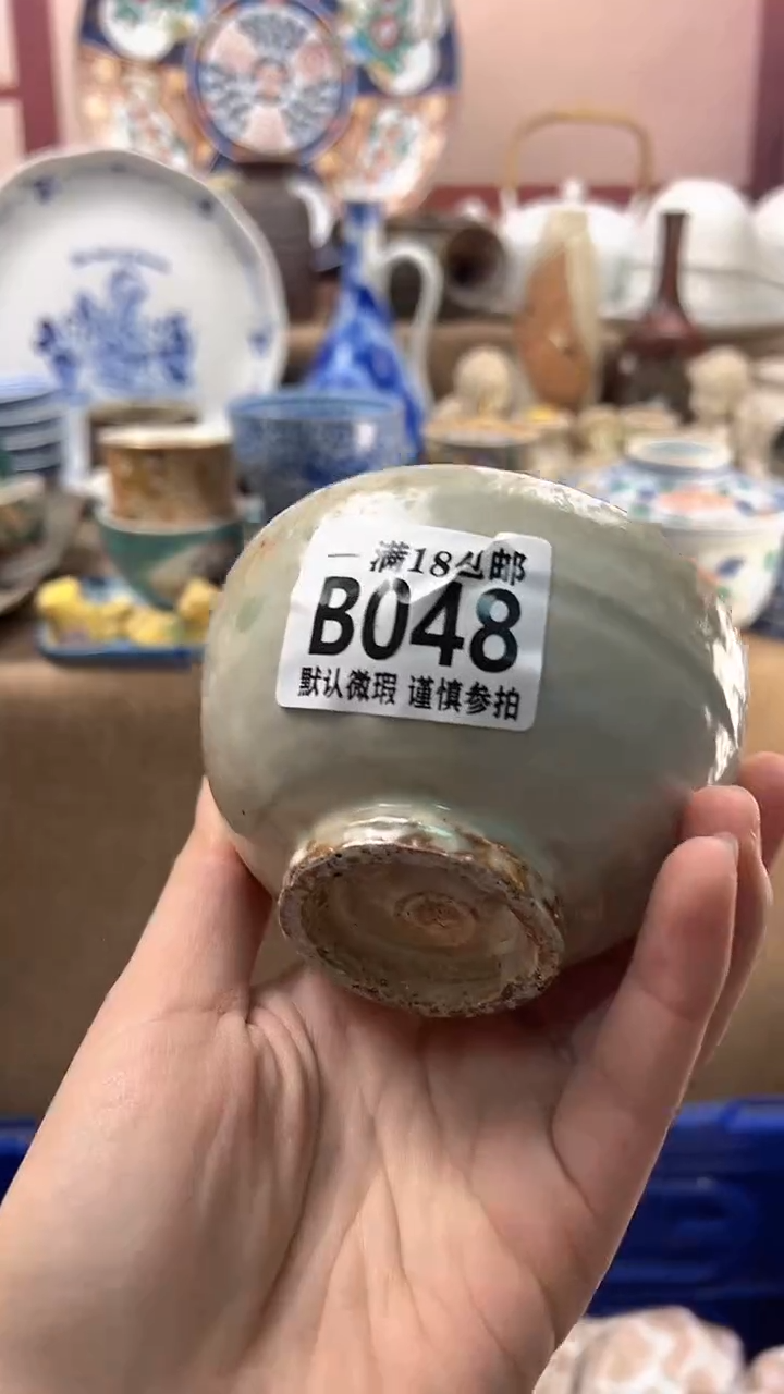 瓷片小*博林陶瓷048