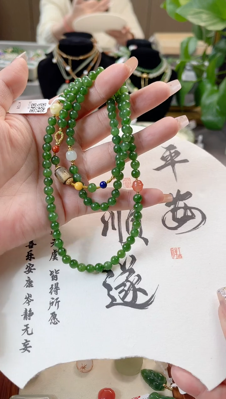 【闪购商品】和田玉颈饰未镶嵌cs