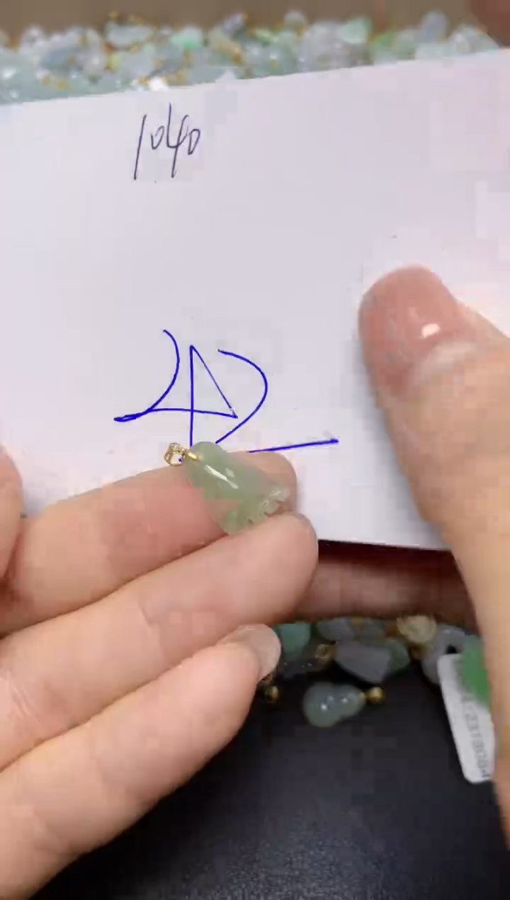 【闪购商品】翡翠挂件18K金镶嵌 天然翡翠A货