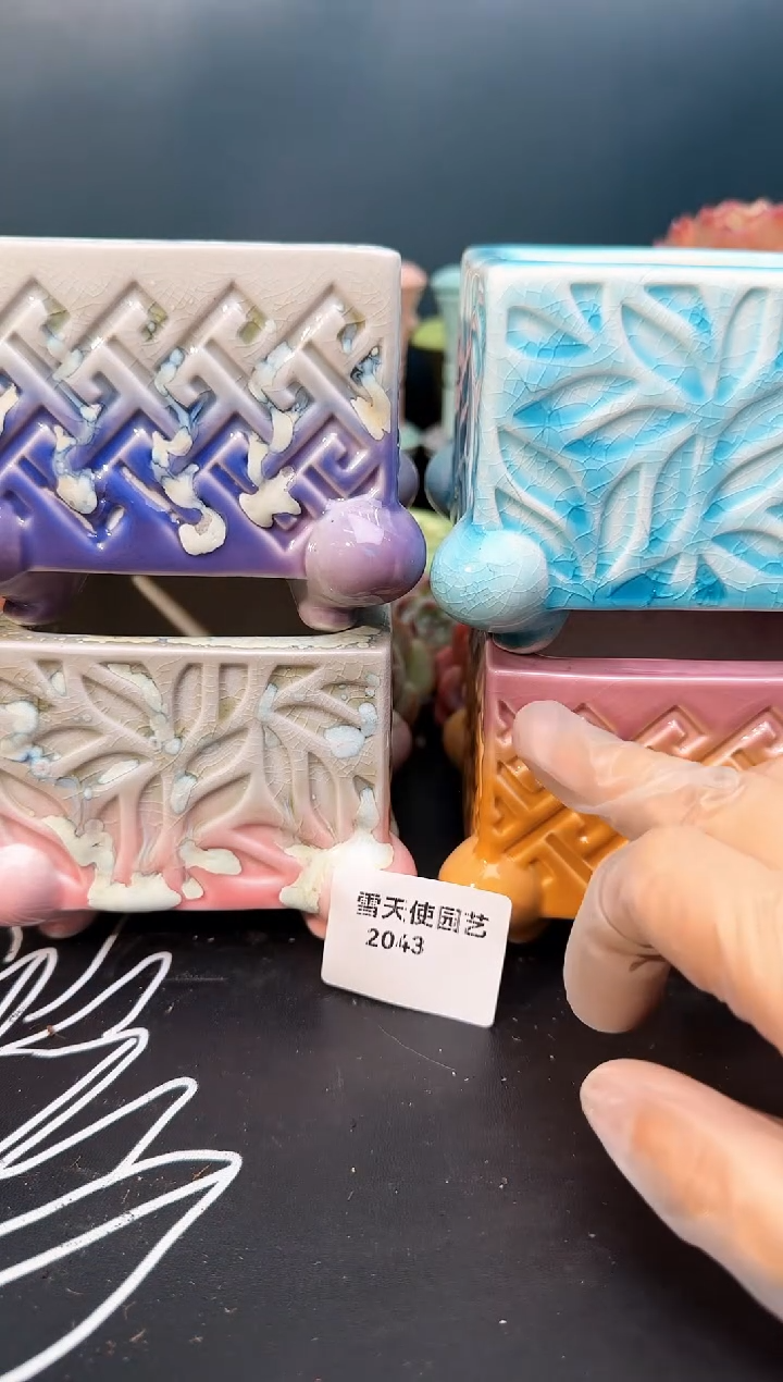 20 43 方口大蛙腿盆 4 个默认微瑕