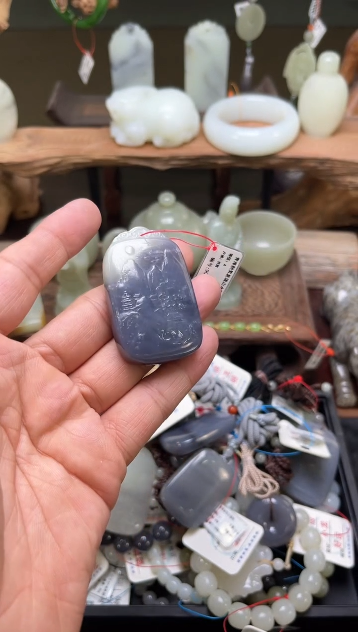 【闪购商品】和田玉吊坠未镶嵌青海烟紫 山水无事牌9006362
