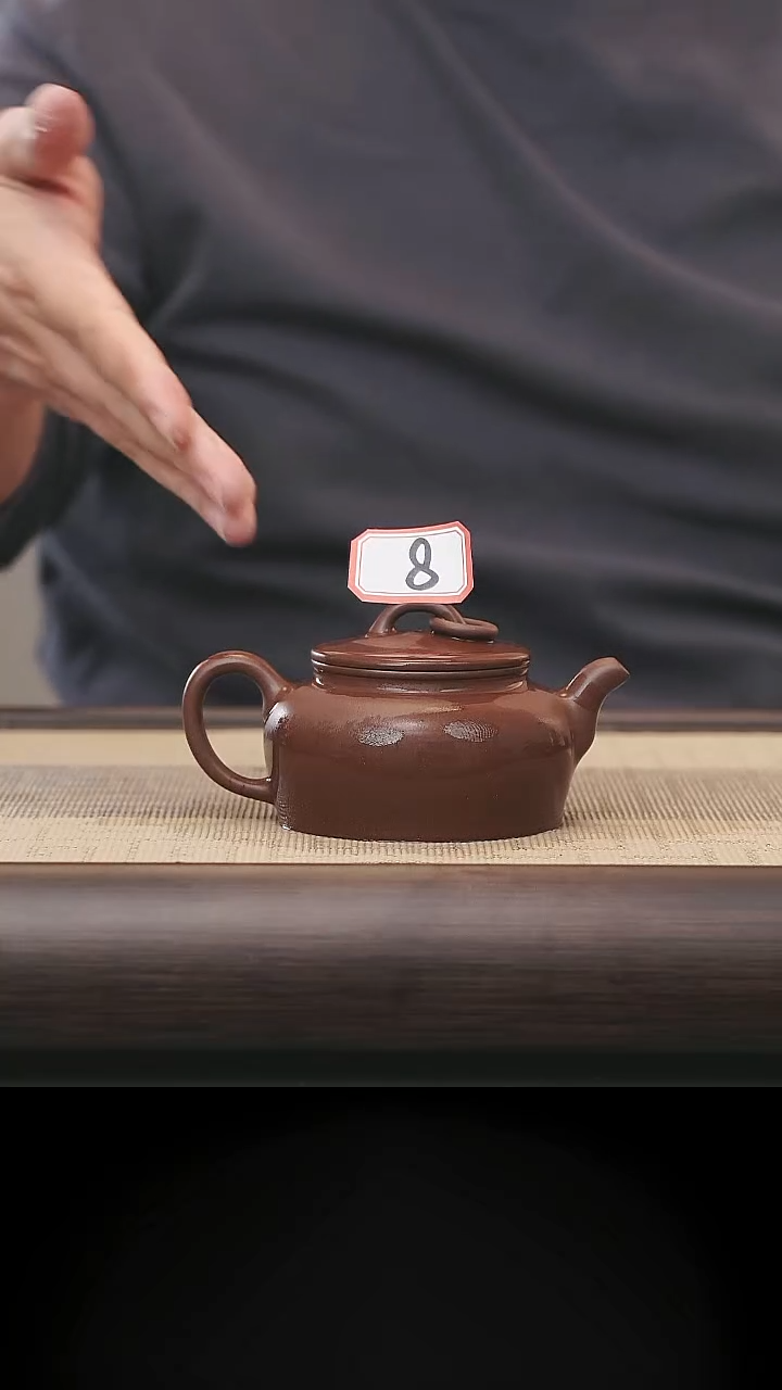 茶壶紫砂宜兴紫砂壶8号