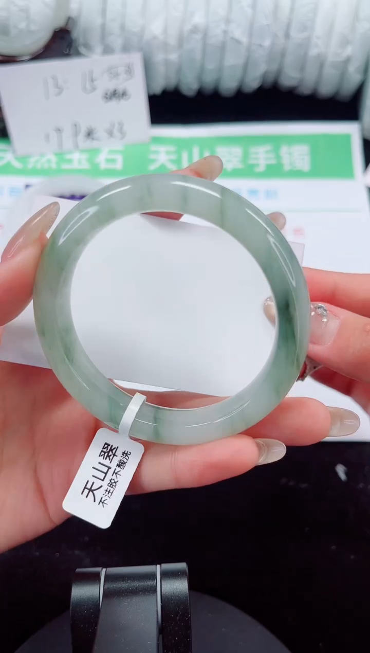 未镶嵌手镯石英质玉229-57/58