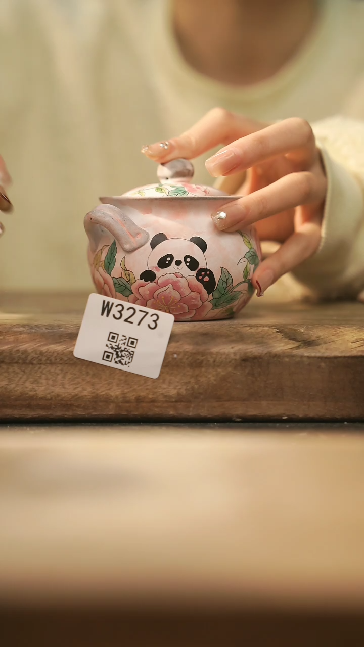 【闪购商品】【经典福利】/ 宝瓶@@W3273