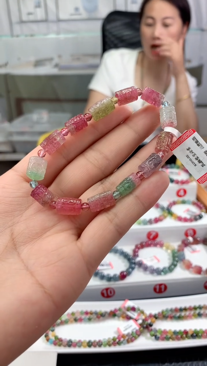 手串未镶嵌碧玺多样性发一条