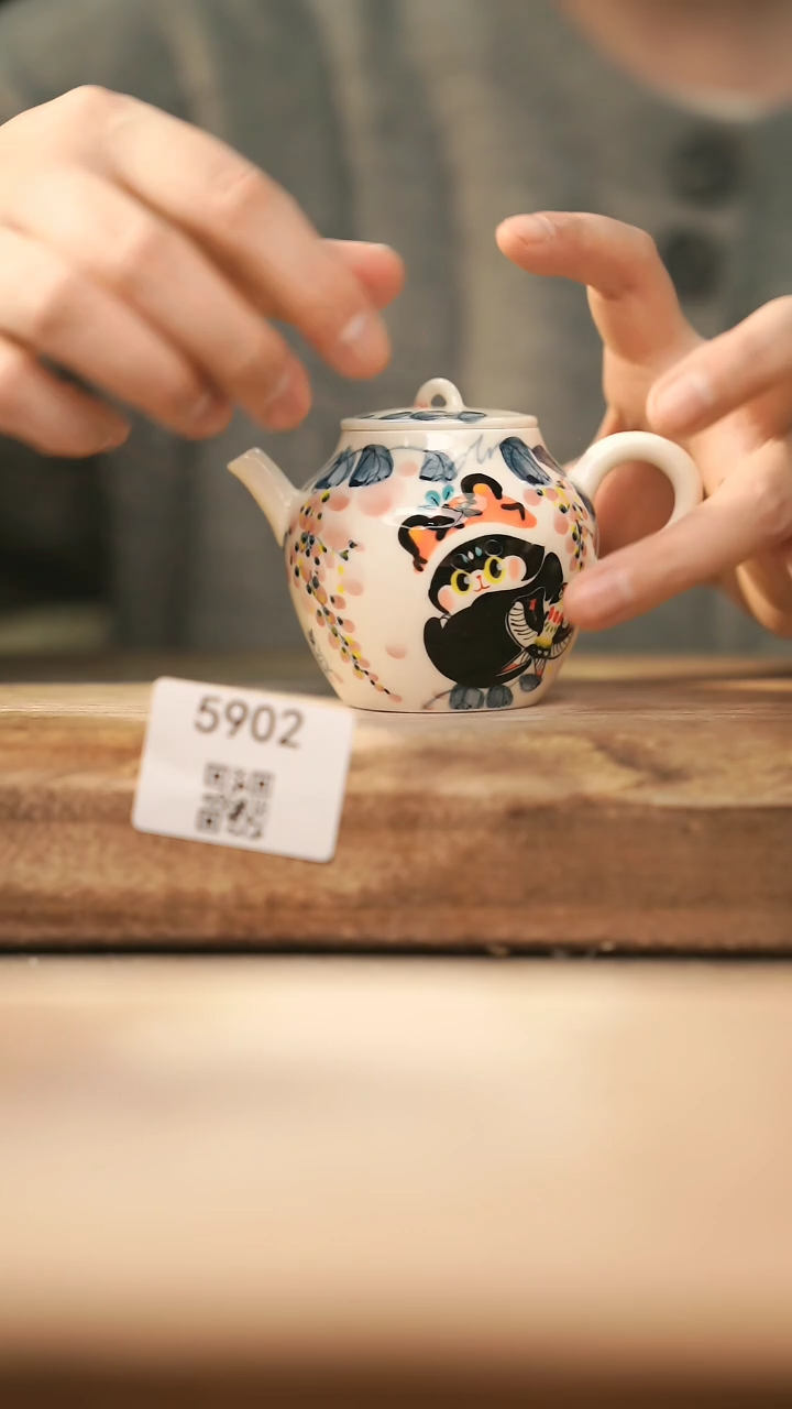 【闪购商品】【落单孤品】福利/壶@@5902