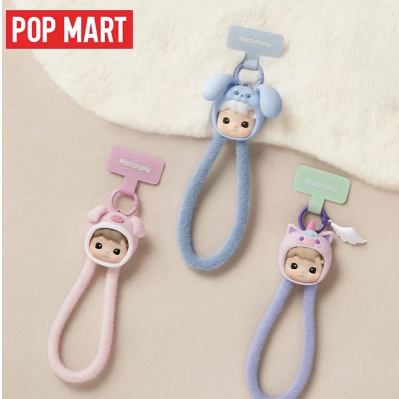 泡泡玛特HACIPUPU动物贴贴系列-盲盒手机挂绳挂件