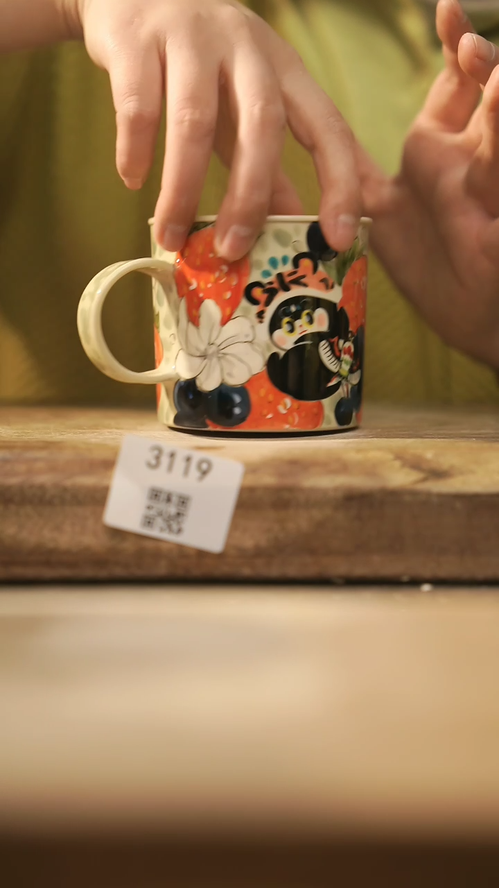 【闪购商品】【落单孤品】福利/杯子@@3119