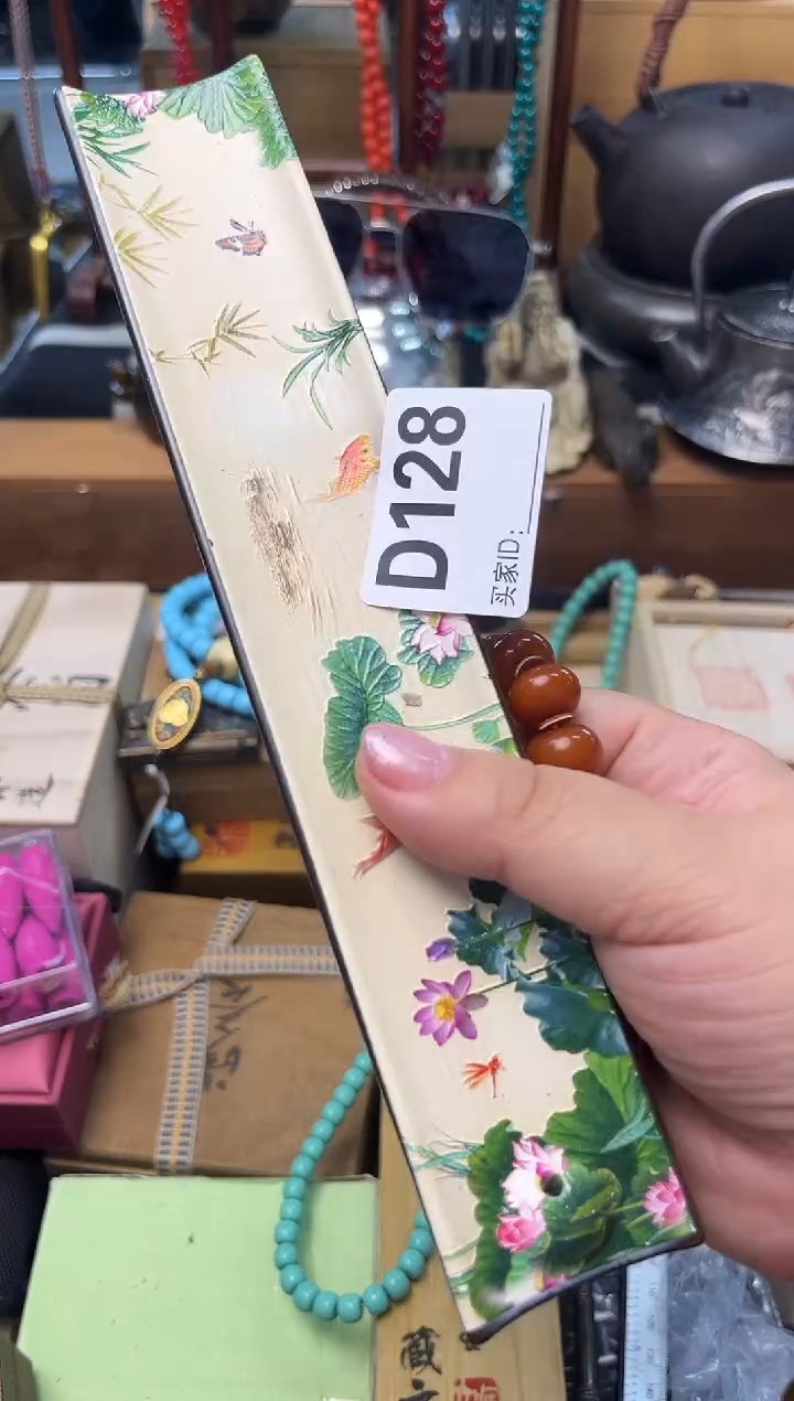 瓷片D128炎美壹号铺质量保证