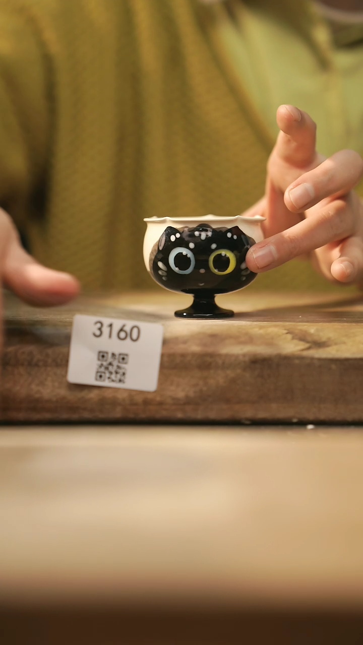 【闪购商品】【落单孤品】福利/杯子@@3160